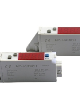 带阀ZK2-ZSVA-A多级集成真空发生器组ZSE节能ISE10气数字压力开关