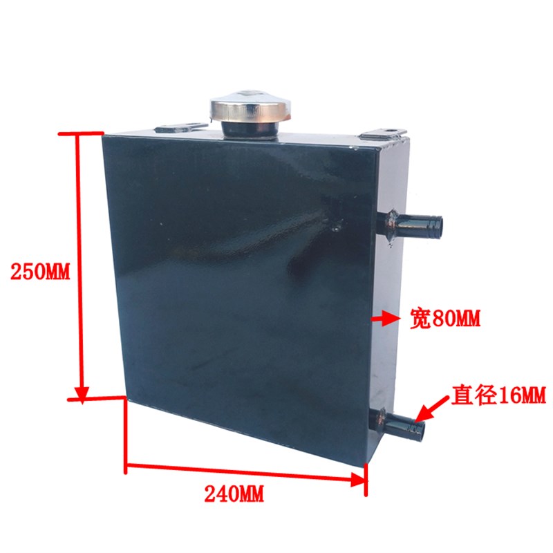 摩托三轮车工程车改装自卸翻斗液压油箱农用车液压自卸车液压油箱