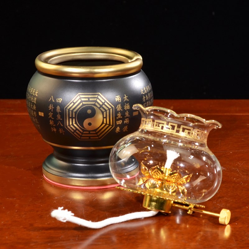 调光防风酥油灯供灯油供灯灯盏灯座长明灯三清道观道家家用供奉