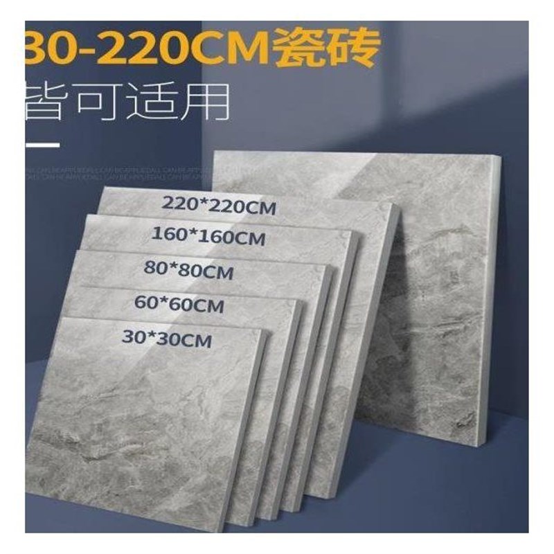 瓷砖平铺机大功率电动贴钻机神器铺地板震动振动器墙砖工具