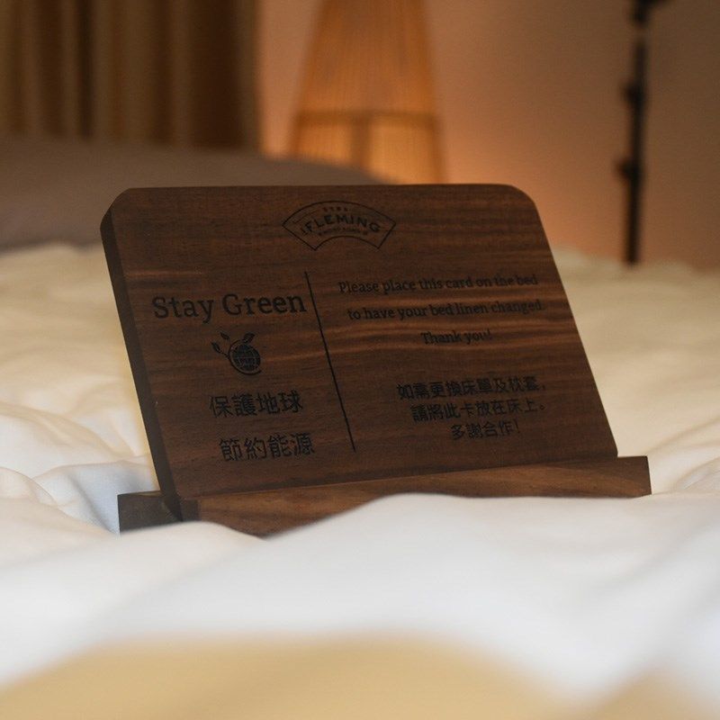 实木指示牌台牌桌牌木质桌面二维码展示牌拆卸提示牌立牌摆件定制