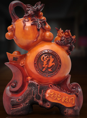 葫芦摆件店铺开业招财乔迁新居礼品客厅电视柜办公室酒柜装饰品