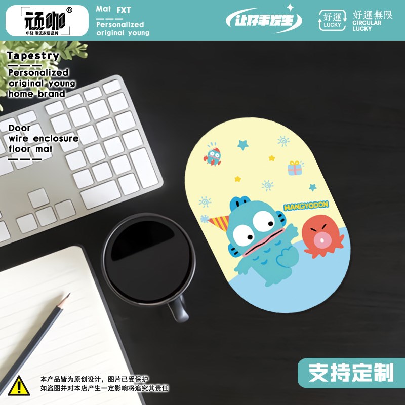 男女生办公桌氛围布置丑鱼汉顿键盘垫动漫可爱防潮防滑桌垫鼠标垫