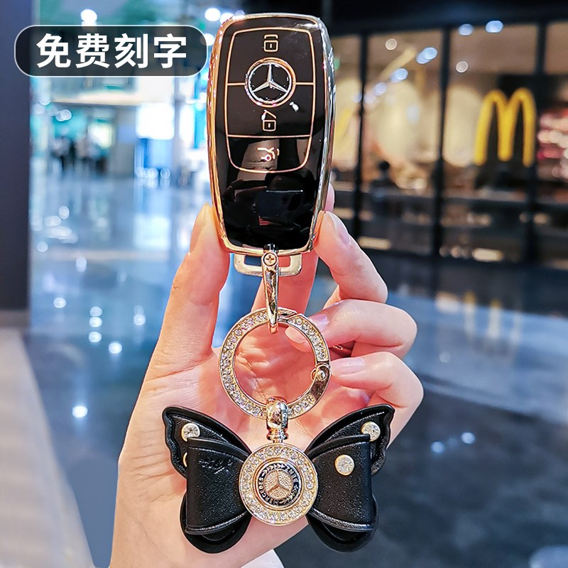 奔驰e300l钥匙套c260l车a200l女c200l扣glc gla glb220威霆壳eqb