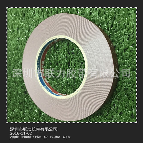 0.8MM厚 汽车用泡沫胶 耐温泡棉胶带双面胶灰色VHB泡棉泡沫