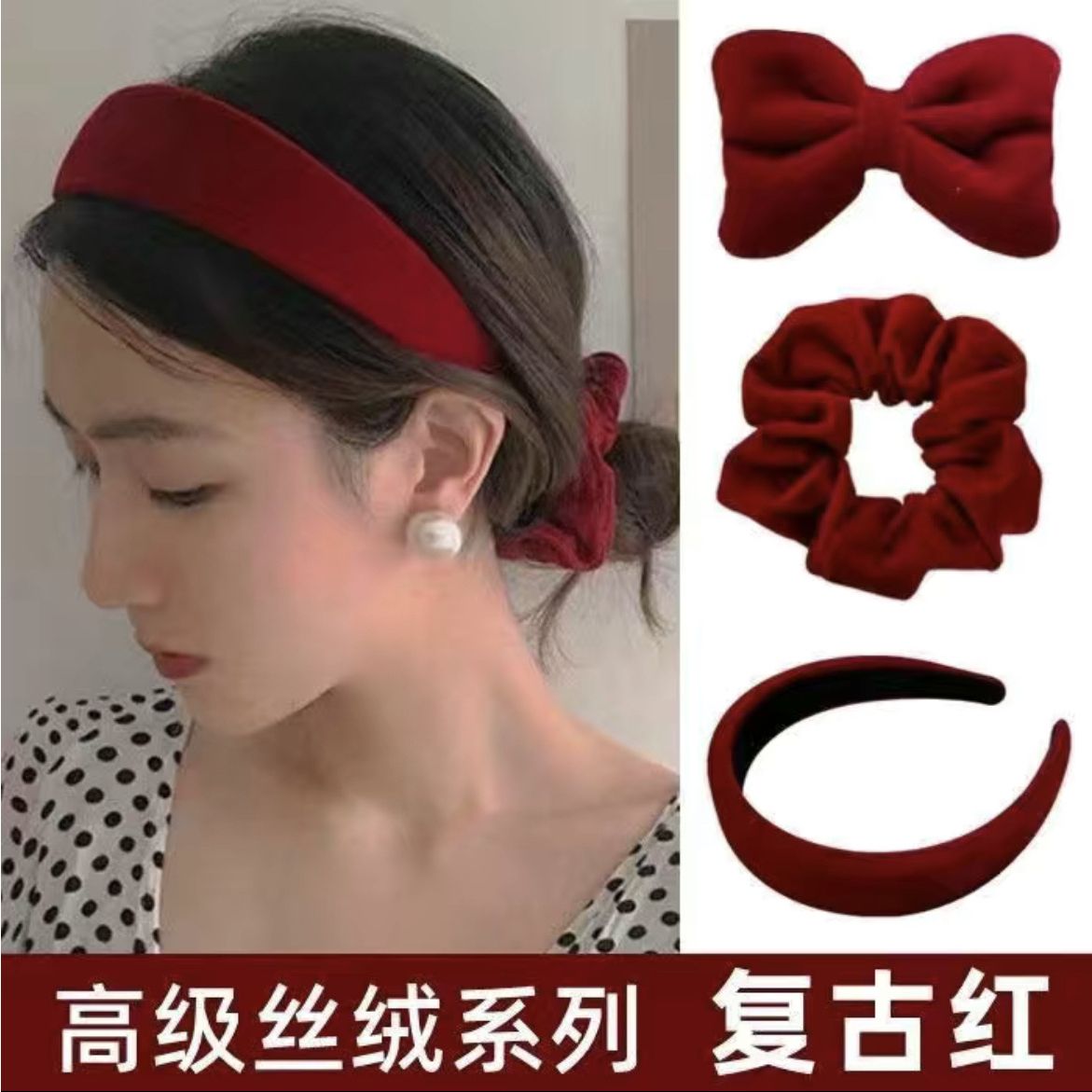 新年显白红色发箍大肠圈公主头发夹发圈高颅顶发卡刘海碎发边夹