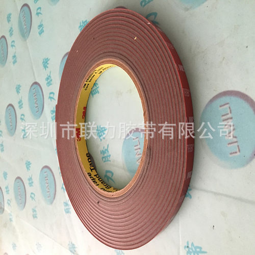 3M加厚VHB4991灰色泡棉双面胶带汽车用胶 宽任意*3米长