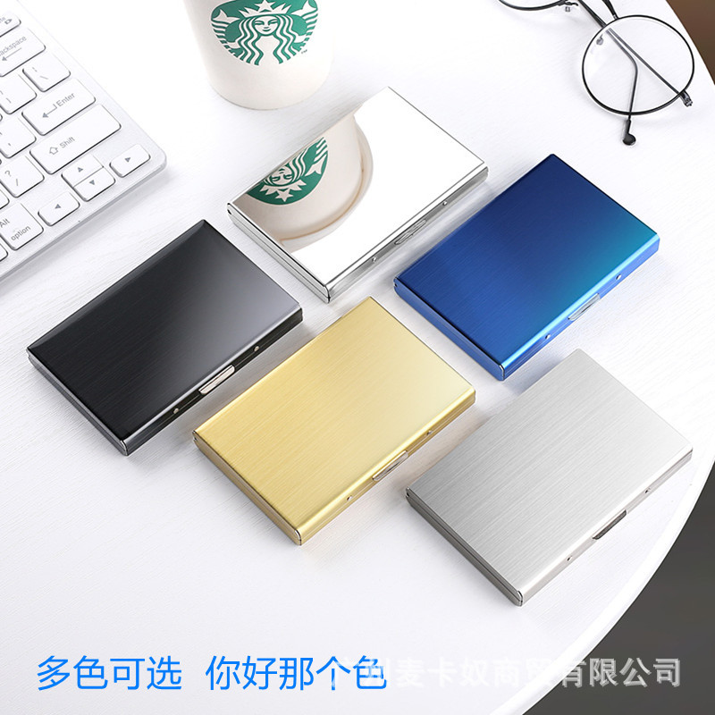 10卡位风琴卡包驾照行驶证收纳卡夹不锈钢信用卡rfid卡盒金属卡包