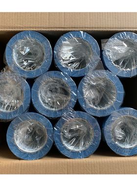 绿友浅蓝色封箱胶带天蓝色BOPP打包带72mm6cm4.8厘米1.2公分宽F21