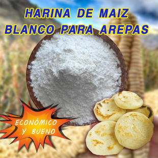 ingrediente harina para arepas blanco 这不是PAN maiz