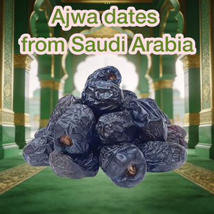 Ajwa dates for Iftar from SAUDI daily use premium datiles