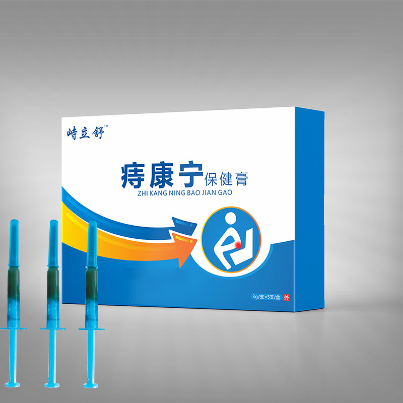 峙立舒痔康宁保健膏5支/盒痔疮膏断痔膏男女通用内外混合冷敷凝胶