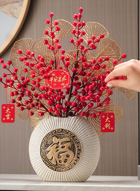 家居电视柜玄关招财摆件搬家乔迁之喜新居礼品客厅酒柜布置装饰品