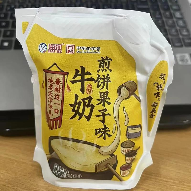 把子肉酸奶海河煎饼果子味牛奶组合装燕麦大红袍牛奶风味酸奶