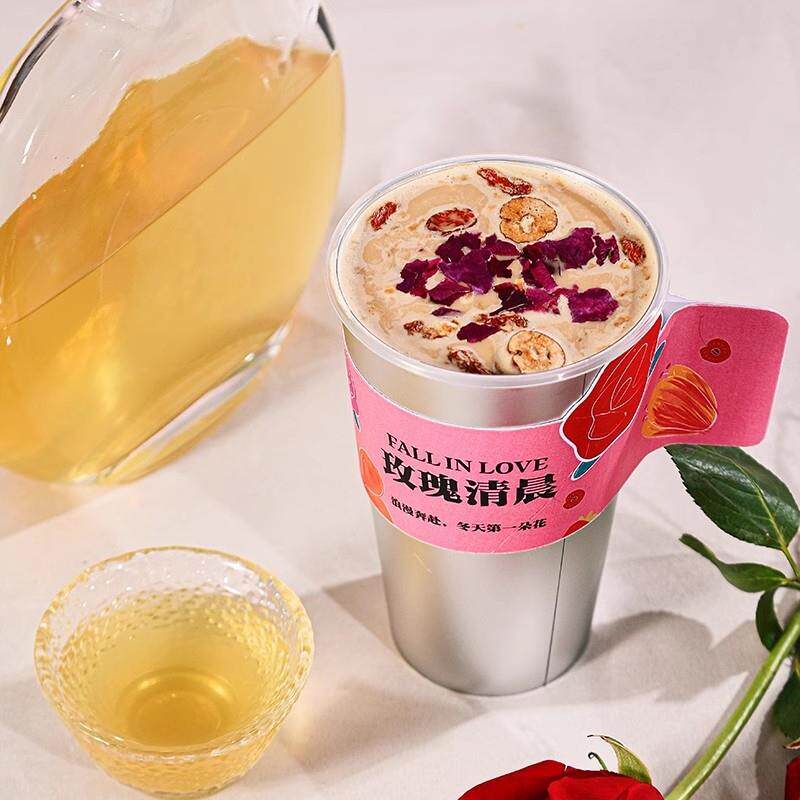 新日期速品玫瑰清晨玫瑰味乌龙茶果茶奶茶店专用调味茶独立