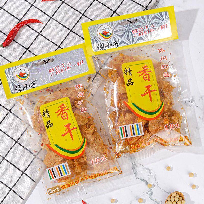 傻小子香干麻辣香辣傻小子豆皮干脆湖南湘潭经典特产辣条小吃