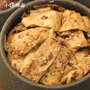 正宗小七陈卤五香黄喉不辣熟食即食原味卤猪黄喉四川重庆卤菜零食