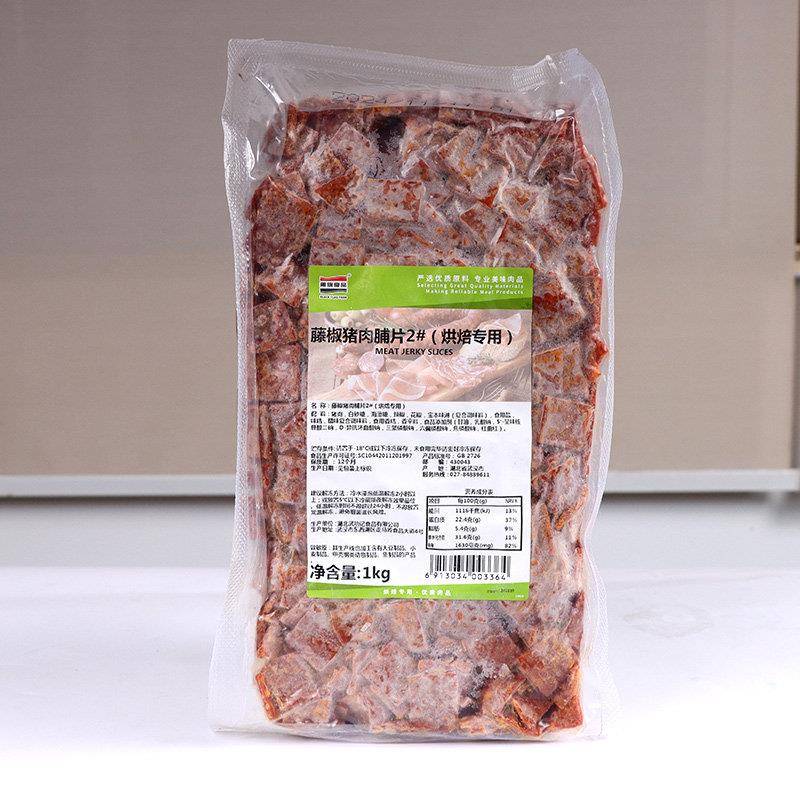 黑旗蜜汁猪肉脯藤椒猪肉干片1kg烘焙面包吐司软欧猪肉干原料肉肉