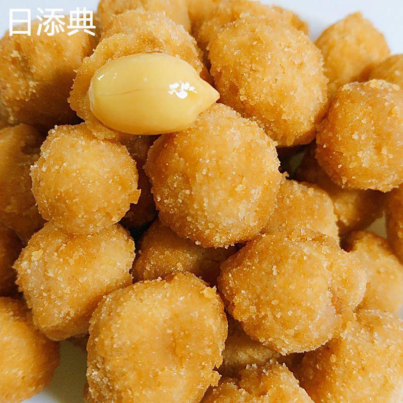 多情逗多味花生米六种口味KTV酒吧餐厅餐前零食小吃花生豆下酒菜
