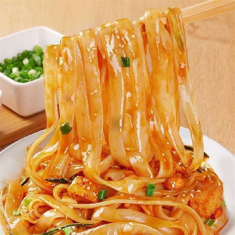 正宗香辣王湖北武汉特产238g凉拌粉面口水鸡辣椒油下饭酱包邮