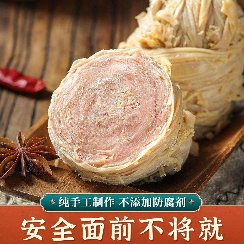苦肠卷青岛苦肠鲜做捆肠卷猪小肠即食新鲜猪肠卷手工制作军旺苦肠