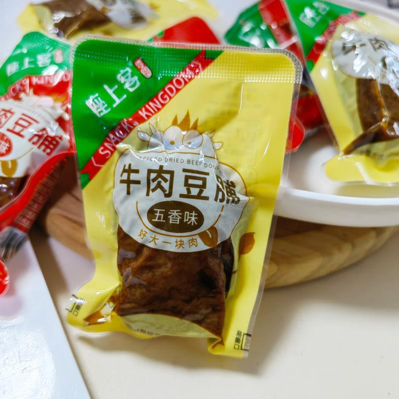 正宗座上客牛肉豆脯五香味