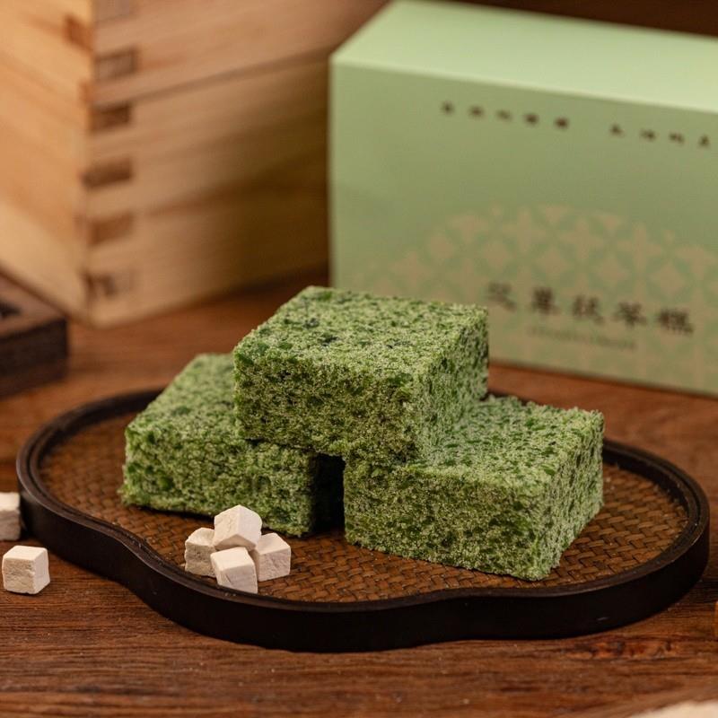 新货杨先生艾草茯苓糕艾杭