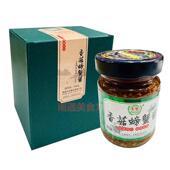 正宗南通海安特产麻虾酱2瓶 份装 牌烹饪下饭拌面海鲜酱调味麻