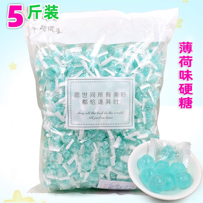 5斤袋装水果味硬糖2500克白桃味粉色糖儿童散装喜糖超市小零食