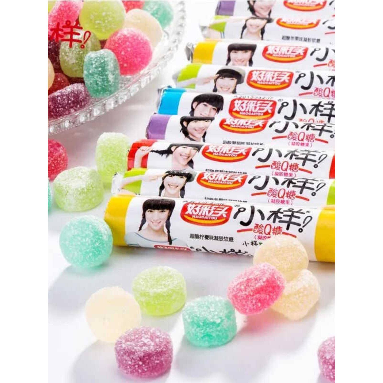 水果味怀旧软糖好彩头小样酸Q糖儿时童年零食怀旧qq软糖网红糖