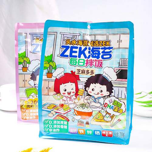 zek每日拌饭海苔肉松多多宝宝即食芝麻拌饭料紫菜碎儿童寿司零食