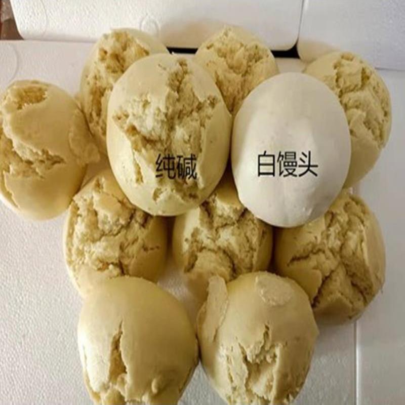 纯碱开花老面馒头东北红糖红枣发面馒头手工小麦白面方便呛面千层