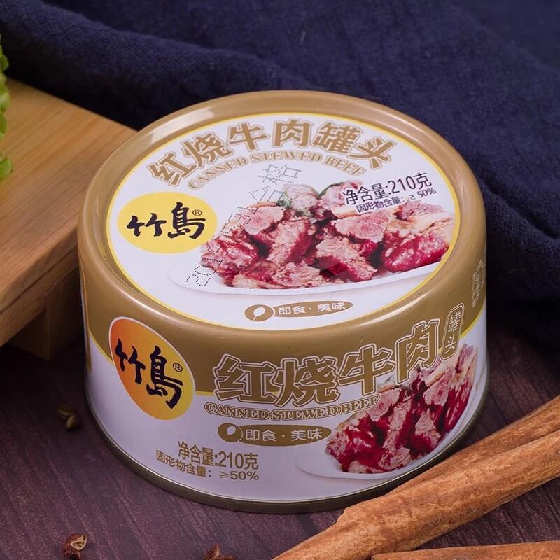 竹岛手切红烧牛肉罐头即食大块肉熟食应急食品下饭菜午餐肉