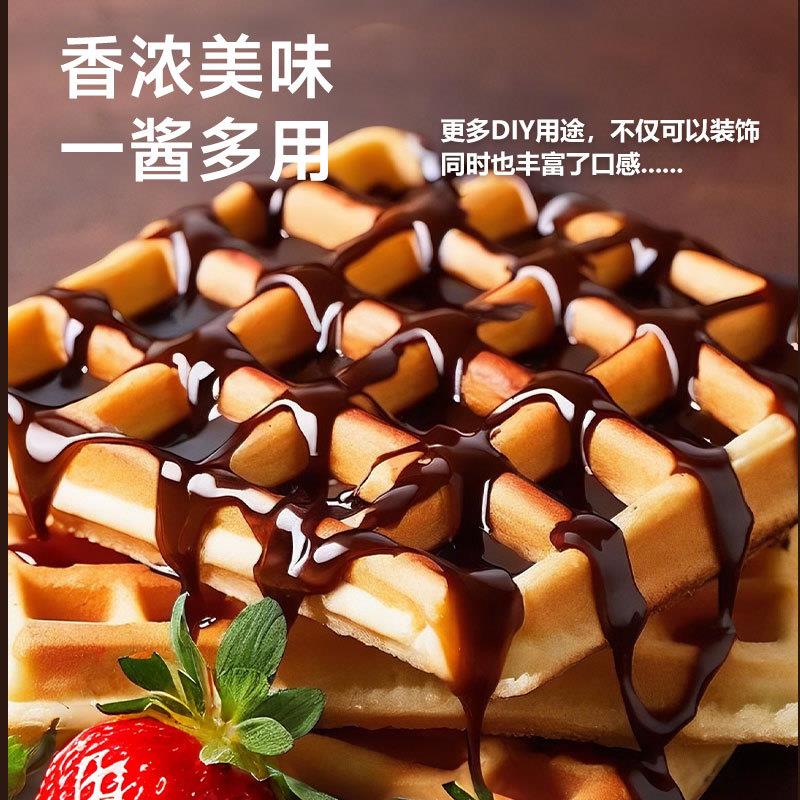 正宗巧克力酱680g甜品冰淇