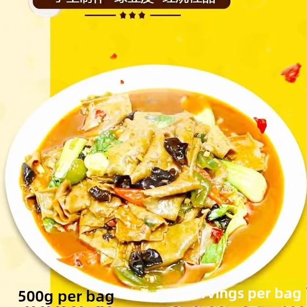 绿豆饼干安徽蚌埠特产绿豆粉皮干货豆折子小豆饼子农家手工制作干