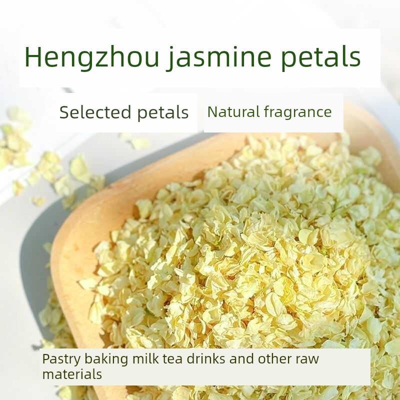 香花瓣 茉莉花 茉莉花瓣花片干花浓香纯新花干花茉莉花瓣散装袋装
