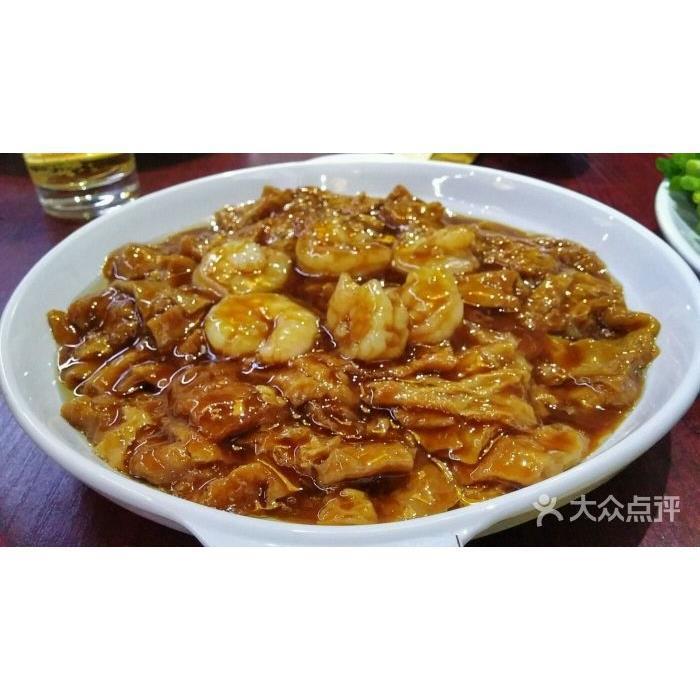 天津风味正宗油面筋 面筋球天津面筋球独面筋火锅电火锅面筋1斤50