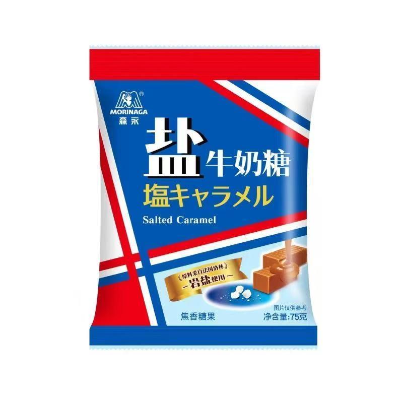 新货岩盐太妃糖日式海盐牛