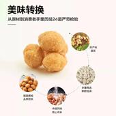 正宗多味花生豆186g袋甜辣香辣裹衣花生米下酒菜休闲零食炒