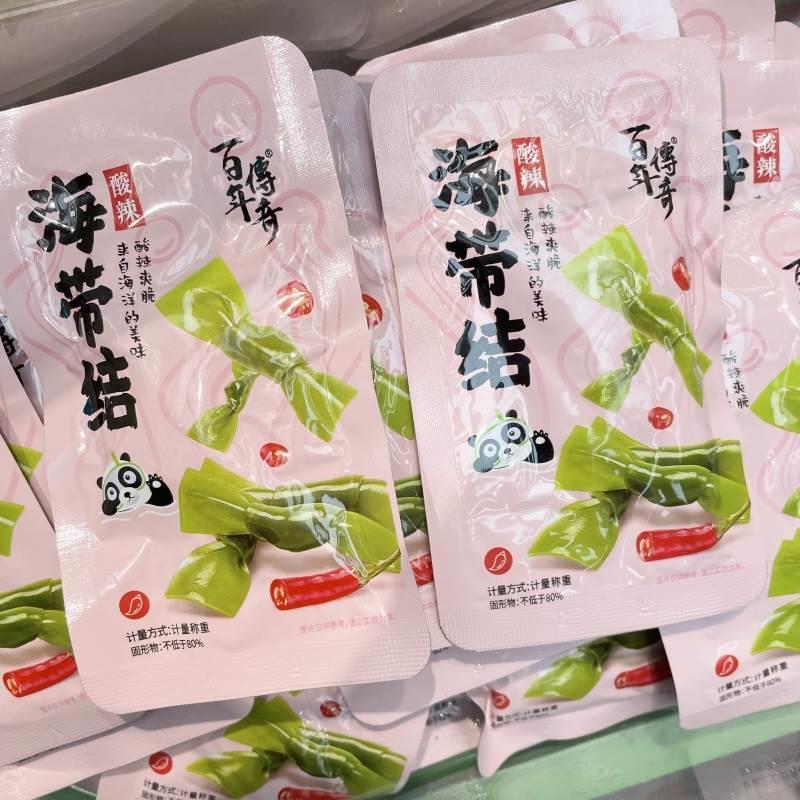 百年传奇海带结 酸辣小包装海带丝昆布开袋即食宿舍零食小吃