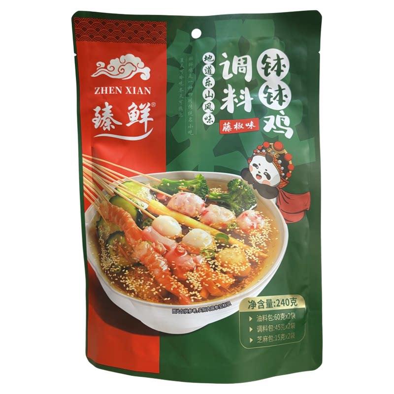 藤椒味钵钵鸡调料臻鲜钵钵鸡调料320g四川乐山风味麻辣味藤椒