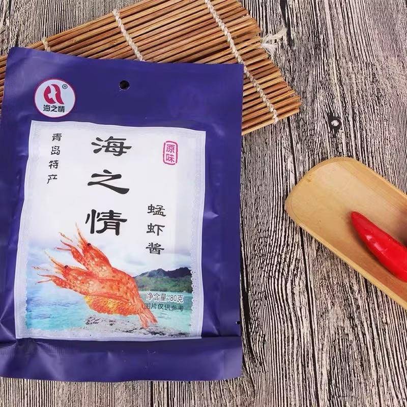 青岛特产虾酱 海之情蜢虾酱 蜢子虾酱 即食覆合风味调味酱80g10袋