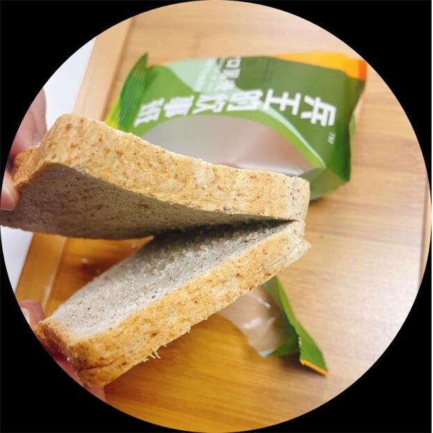 士兵国王烹饪班全麦面包健身全麦黑麦吐司全麦全盒早餐膳食替代健