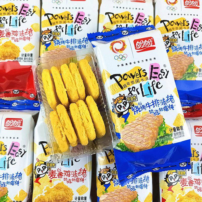 盼盼麦香鸡味块烧烤牛排块儿童解馋小吃办公室膨化休闲零食非油炸