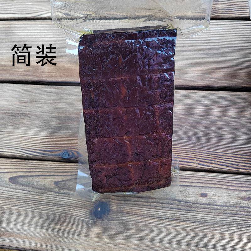 太子洞豆干咸味干硬老豆干原味豆干即食香干下酒菜送香辣蘸料