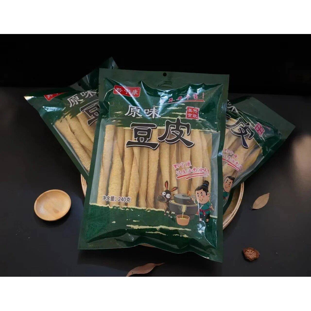 豆腐皮贵州特产无盐豆腐皮干货油豆皮腐竹千张素蛋白肉火锅食材