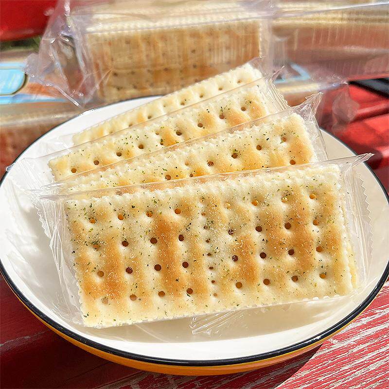 正宗马来西亚进口苏打饼干梳打饼484g*2袋 独立小包奶盐味海苔