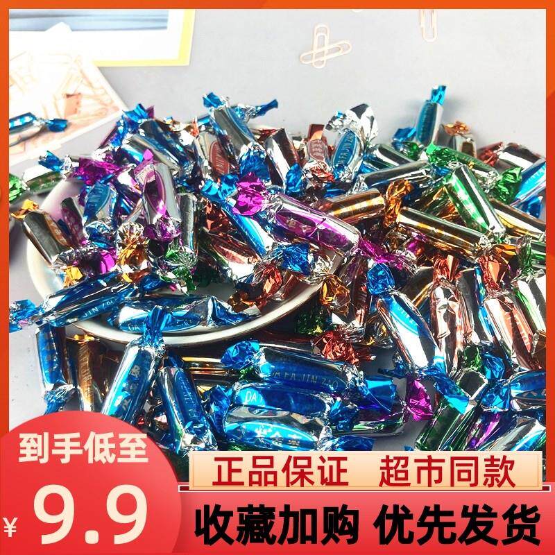 新货青松牌大发金枣甘草梅