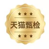 桂花蜜酱正宗桂花酱商用烘焙果酱冰粉家用蜜酿汤圆蜂蜜酿桂花蜜