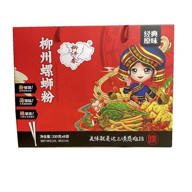 老柳州螺蛳粉华姐柳州螺蛳粉抖音网红同款柳江春老牌子水煮螺丝粉